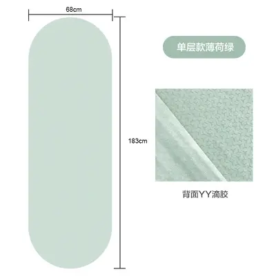 Capsule Yoga Mat, Oval Arch Shape, Non-Slip, Antibacterial, Custom Shape and Logo - 7