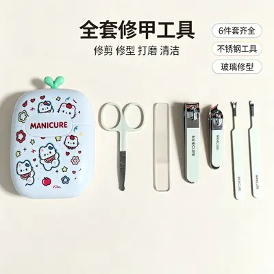 卡通款指甲刀套装六件套萌趣可爱便携收纳盒不锈钢指甲剪美甲工具