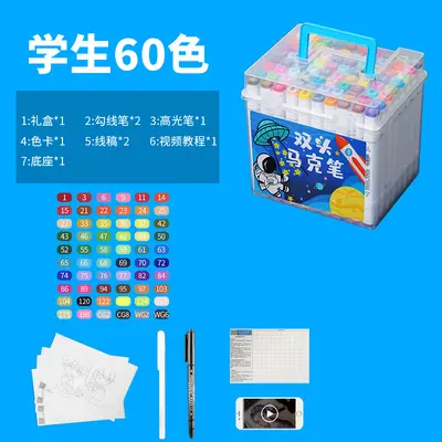 Double-head marker set 48 colors - 11