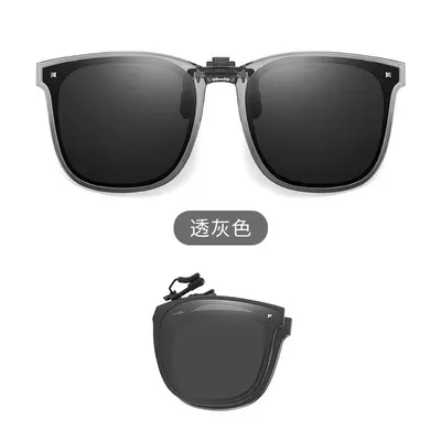 Foldable Polarized Clip-On Sunglasses, UV400 Protection - 11