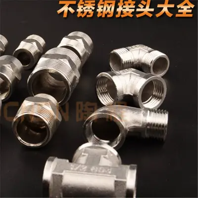 SUS304 Stainless Steel Pipe Elbow Fitting, Inner Hex Extension, Male-Female Thread