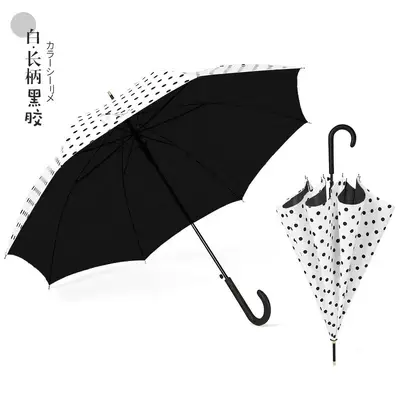 UV Protection Striped Ultra-Light Umbrella for Men and Women - 13