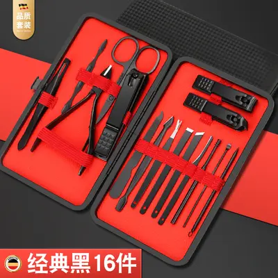 Grenzüberschreitende Nagelschere, Maniküre-Set, schwarz und rot, 24-teiliges Set, schräge Nagelschere, einteiliges Maniküre-Set, Nagelhautschere - 9