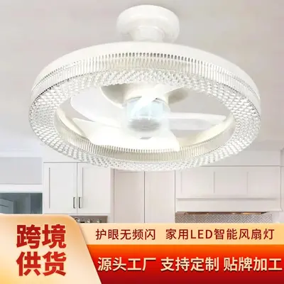 RGB-Deckenventilator mit Leuchte, Fernbedienung, LED, schlichtes Design