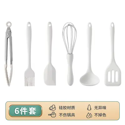 Integrierter Silikonschaber, Lebensmittelqualität für den Hausgebrauch, hitzebeständige Ölbürste, Schneebesen, Haushalt-Kochutensilien-Set - 7