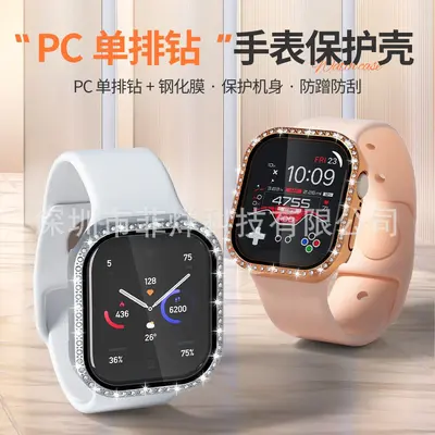 Apple S10 saat koruyucu kılıfı için uygundur AppleWatch10 elmas kaplı Apple saat koruyucu kılıf filmi entegre - 3