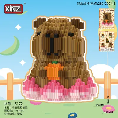 Xinzhe Capybara kompatible Verbindungsbausteine Lernspielzeug Partikel-Bausteinset Spielzeug für Jungen und Mädchen Wohnzimmer Trend Fabrik