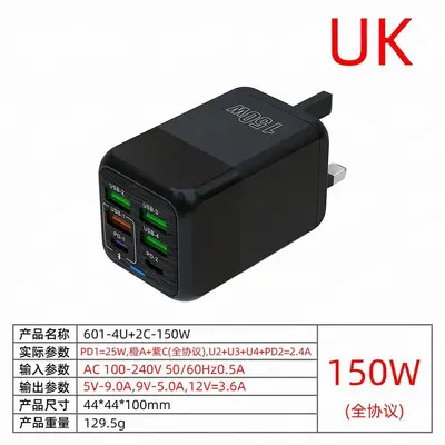 Sınır Ötesi Yeni Ürün 150W Tam Protokol Süper Hızlı Şarj Başlığı Çok Portlu Şarj Cihazı Masaüstü Çok Fonksiyonlu Adaptör - 12