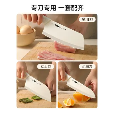 Kitchen knife set, vegetable and meat cutting