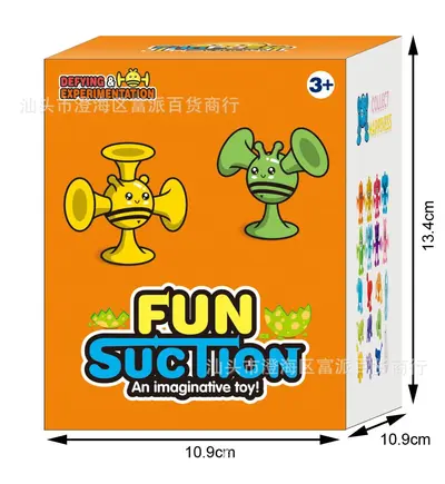 Children's Bath Toy Set, Suction Cup Animals, Educational Assembly - 12