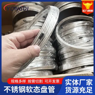 Customized stainless steel soft coil 304 material hydraulic sensor detector special coil stainless steel capillary tube