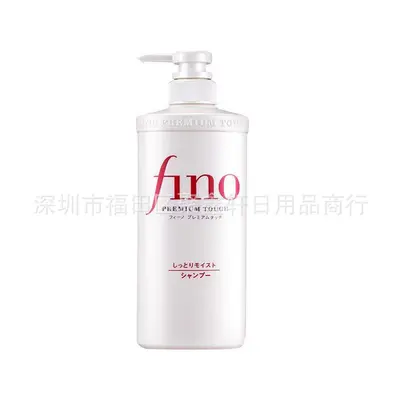 Japonya Yapımı FN Şampuan ve Saç Kremi, Kepek Önleyici, 550ml - 6