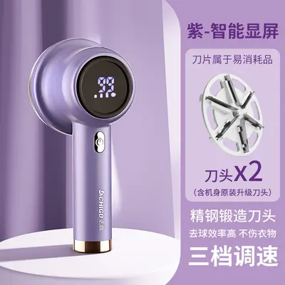 Электрическая машинка для удаления катышков Chigo, с USB-зарядкой, для свитеров и пальто - 8