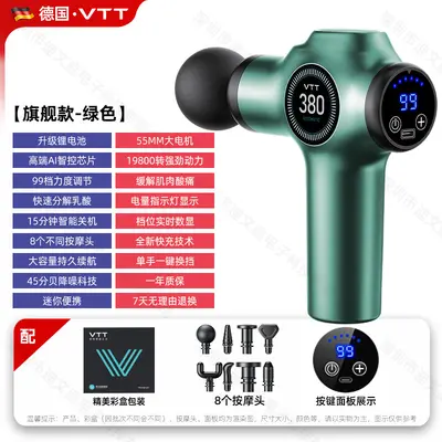 VTT 99 Kademeli Fasya Tabancası, Mini Elektrikli Masaj Aleti - 8