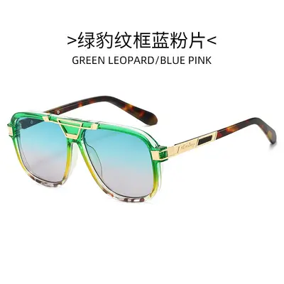 Women's Sunglasses, Double Bridge, UV Protection - 13