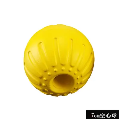Large Dog Toy Ring Frisbee with Squeaker, Durable Chew-Resistant - 7