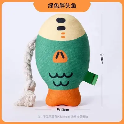Dog Squeaky Toy, Durable, Chew-Resistant, Fish Design Teeth Cleaning Toy - 7