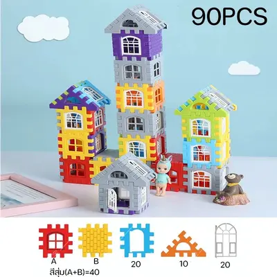Çocuk Yapı Blokları Eğitici Oyuncak 3-6 Yaş Büyük Parça - 7