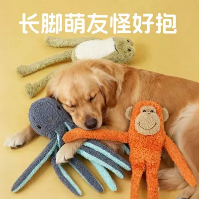 Plush Squeaky Dog Toy with Crinkle Paper for Medium and Large Dogs - 2