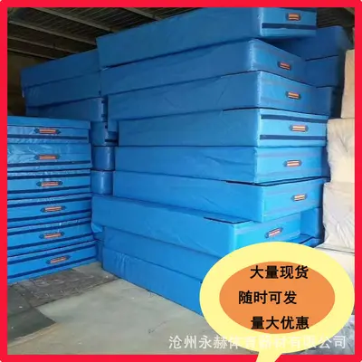 Faltbare Schaumstoff-Hochsprungmatte PVC für Gymnastik und Taekwondo