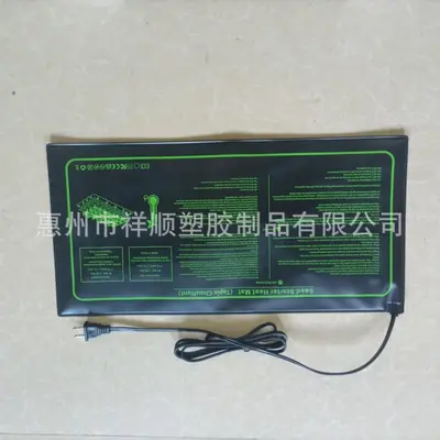 US-Spec Waterproof Seedling Heating Mat with Adjustable Temperature Control - 7
