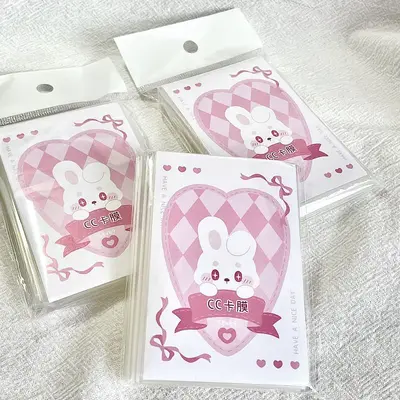 CC Card Protector Sleeve, 20 Micron, Ultra-Clear, for Photocards - 10
