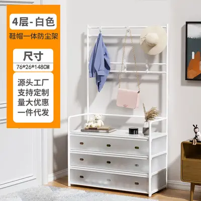 Metal Shoe Rack and Multifunctional Coat Stand, Modern Home Storage Rack - 12
