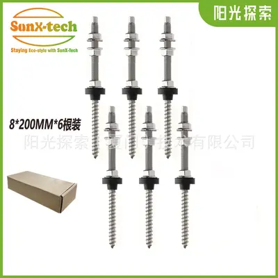 Stainless Steel Double-Ended Threaded Stud for Photovoltaic Mounting - 11