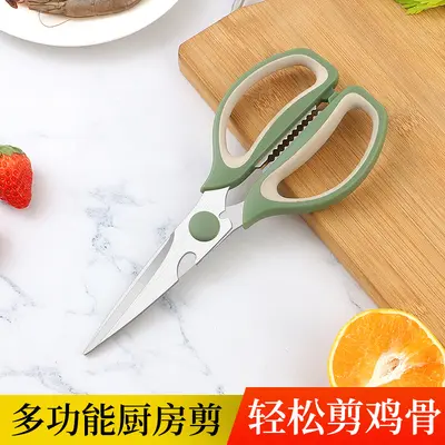 Multifunctional Kitchen Shears, Stainless Steel Poultry Bone Scissors, Food Scissors