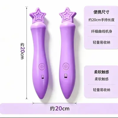 TK GlowBabies Işıklı Peluş Oyuncak, Parlak Boyama Figür, Çocuklar İçin