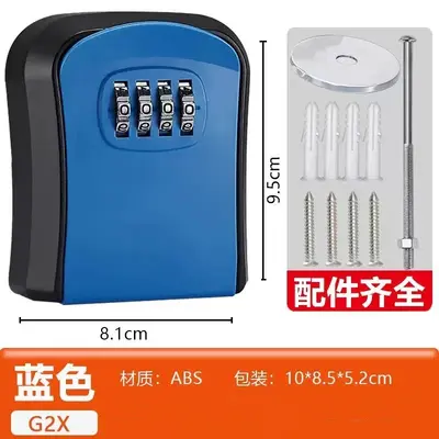 Wall-Mounted Password Key Box, Drill-Free Installation, Peephole Style - 7
