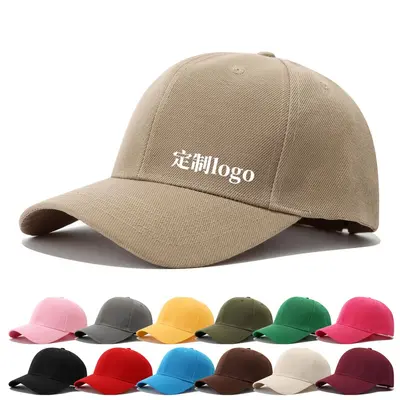 Steife Baseballkappe mit geradem Schirm, Polyester, modische Kappe, Amazon Bestseller, Uni-Farbe, bedrucktes Logo. - 2
