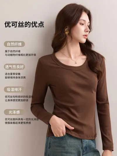 Weißes Damen-Langarm-T-Shirt aus Baumwolle mit U-Ausschnitt
