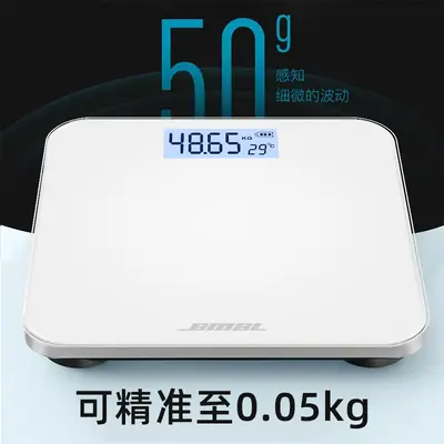Ağırlık ölçeği ev basit vücut yağ ölçeği doğru akıllı vücut ölçeği ağırlık ölçeği yurt küçük taşınabilir elektronik tartı