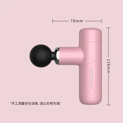 Pocket Ultra Mini Rechargeable Fascia Gun