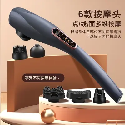 Electric Dolphin Massage Stick, Handheld, Full Body Percussion Massager