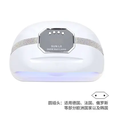 镶钻双手美甲灯SUNL6贴钻速干甲油胶光疗灯烘甲器感应美甲烤灯 - 9