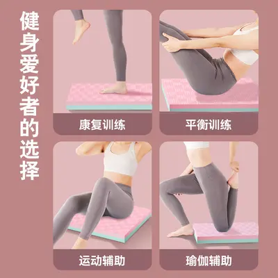 Yoga denge minderi, köpük plank ve core antrenman minderi, diz minderi - 4