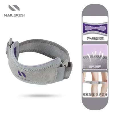 Knee Support Patella Strap with Compression for Running and Jump Rope, Unisex - 7