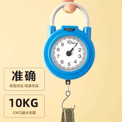 Multi-function spring scale portable handheld with hook