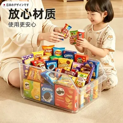 Cross-border New Kitchen Refrigerator Organizer Box Snack Miscellaneous Items Transparent Storage Basket Drawer Home Bedroom Desktop Organization