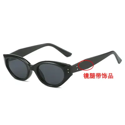 Women's Cat-Eye Sunglasses, UV Protection, for Driving - 6