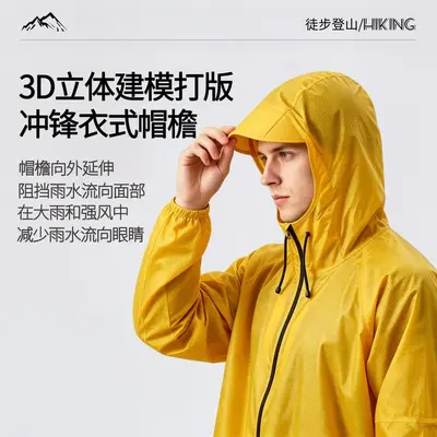 15D Lightweight Raincoat, 3-in-1 Poncho with Sleeves