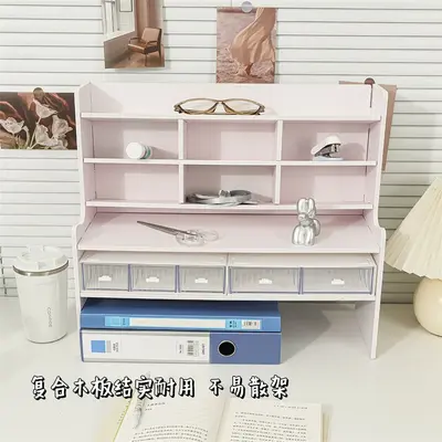 Office Desktop Organizer Multi-Layer Grid Cosmetic Storage Box Shelf Rack Dormitory Storage Shelf