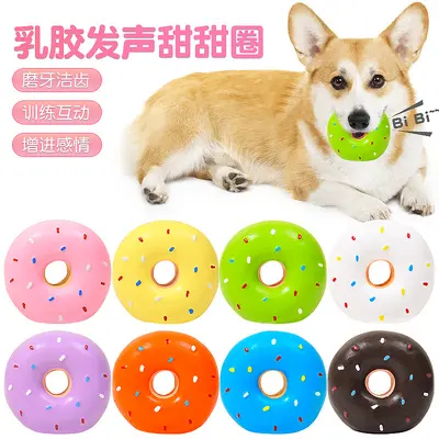 Latex Donut Dog Toy, Squeaky, Multicolor, Realistic Design