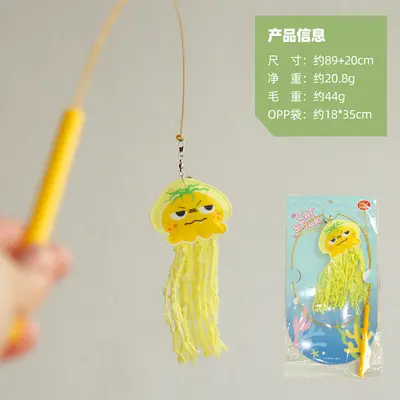 Artificial Fish Cat Toy with Extended Tassel, Relieves Boredom - 5
