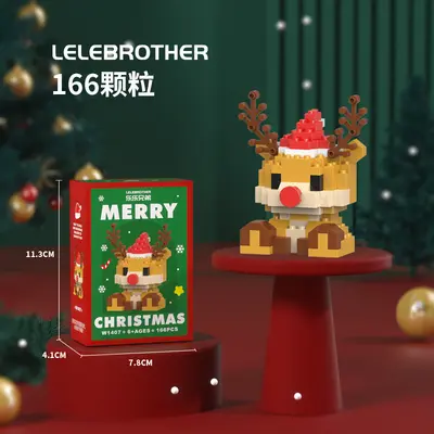 DIY-Mikropartikel-Weihnachtsbausteine, Kinder-Lernspielzeug als Dekofigur - 13