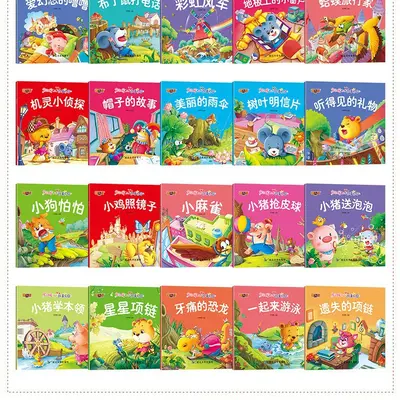 100-Volume Audio Children's Picture Book Set with Pinyin, Ages 0-6 - 9