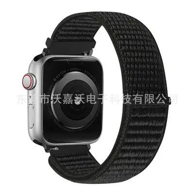 Apple Watch için uyumlu iWatch S11 Apple döngülü naylon 22 mm taneli spor kordon