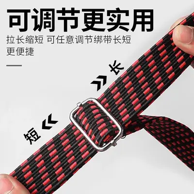 Adjustable Luggage Strap for Motorcycle and E-Bike, Elastic Rope - 4